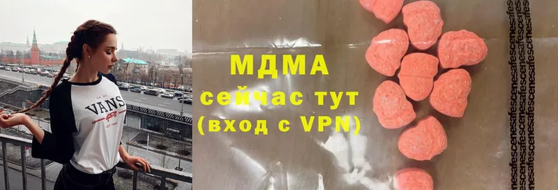 цена   Инта  MDMA crystal 